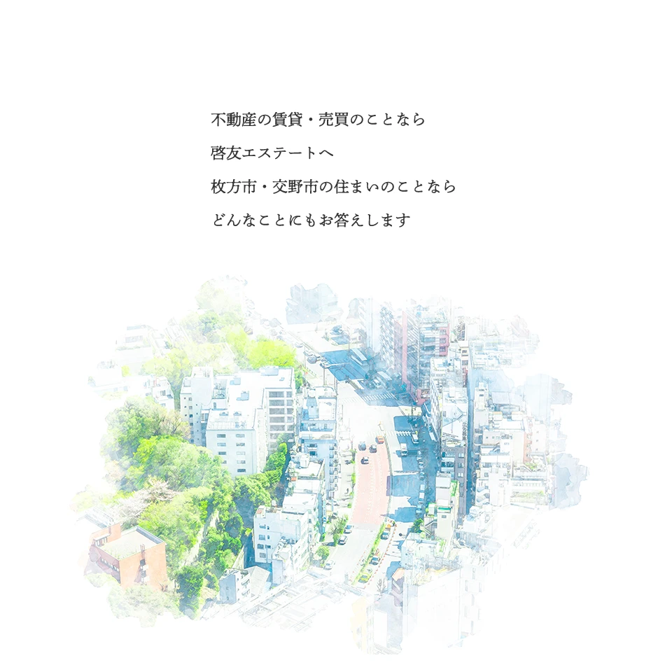 メインビジュアル