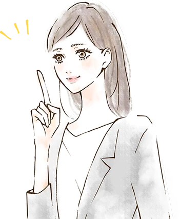 女性のイラスト