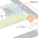 守口のいえ